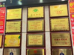 -大嫂镬仔·焖鸡煲·啫啫煲(逢源路店)