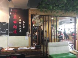 -镁连社·美联社