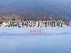 -85度C(生甜甜圈研究工坊·上海松江人民北路店)