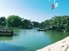 -乌镇西栅景区