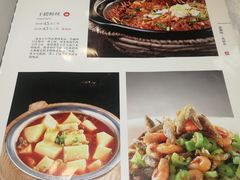 -潇湘码头·鲜湘菜(清河店)
