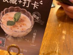 -新白鹿餐厅(龙游路总店·杭帮菜名店)