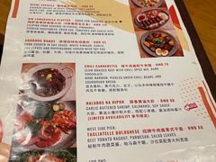 -Mesa Madre梅萨妈妈·Bintana(国贸店)