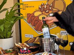 -Money Shops(愚园路店)