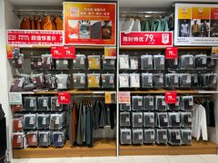 -优衣库(厦门SM广场店)