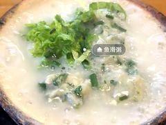 -粥家庄(汾江南店)