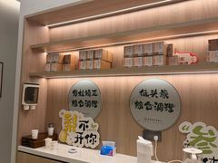 -康富堂推拿理疗·经络按摩·对症调理(汇港店)