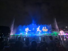 -观澜山水田园