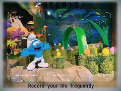 -蓝精灵乐园·世茂精灵之城主题乐园