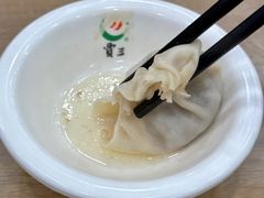 -西安贾三灌汤包·回坊小吃·清真炒菜(北院门总店)