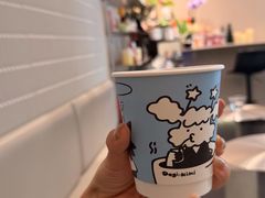 -Dogi&kiki Coffee(中心商务大厦店)