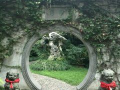 android_upload_pic-绮园景区