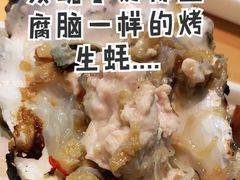 -四禧精酿烧烤串吧(大明湖店)