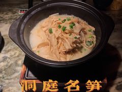 洞庭名笋-佬麻雀·新湘菜(珠海金发购物中心店)