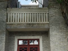 -赤坎·广东华侨国际旅游度假区