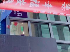 -绵阳南郊机场