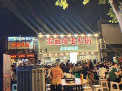 -龙头寺公园
