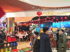 -六月雪干锅(绵阳凯德广场店)