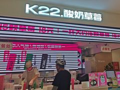 -凯德MALL(西直门店)