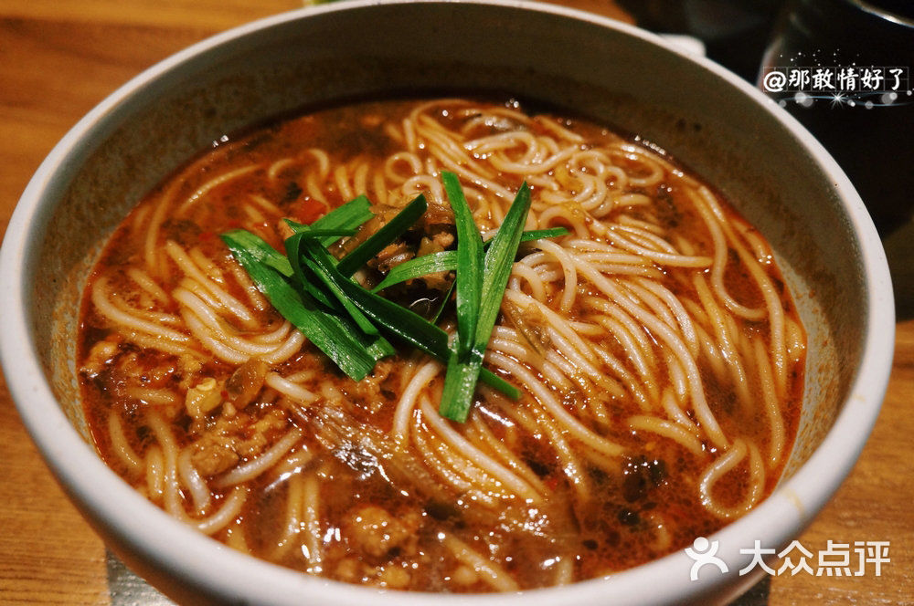 云海肴云南菜(凯德mall望京店)小锅米线图片 - 第2张