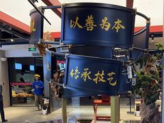 -易裕和·长沙米粉(竹塘西路店)