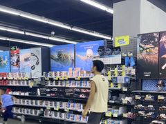 -迪卡侬(顺峰山店)