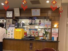 -烤肉宛饭庄(南礼士路店)