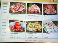 -協成海鮮火鍋(老店)