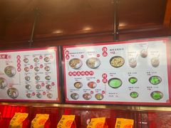 -德天顺盖码饭(人民西路店)
