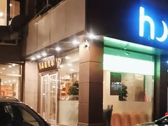 -南门涮肉(北洼路店)