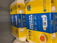-茶力的小怪兽(梅林卓悦汇店)