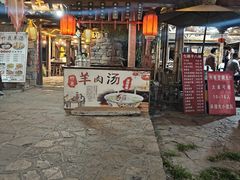 -竹泉村旅游度假区