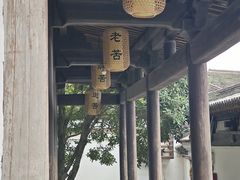 -龙兴寺