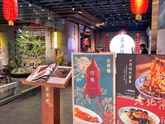 -萃華楼(王府井店)