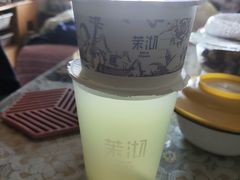 -茉沏(光启城店)