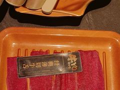-牛YO寿喜烧和牛火锅自助(三台子万象汇店)