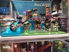 -天虹购物中心(石路店)