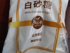 -世纪联华超市(浦电路店)