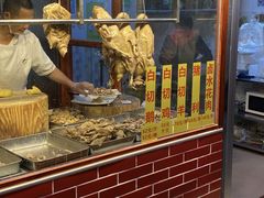 -裕华(南华东路店)