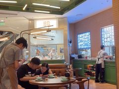 -潮界(LU·ONE凯德晶萃广场店)