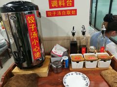 -听涛雅苑百味饺子老家菜馆