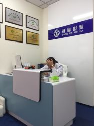 -神拿世家小儿推拿(立水桥店)