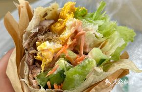 Fortune Beef Hand Roll