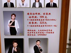 -大北照相(宋家庄店)