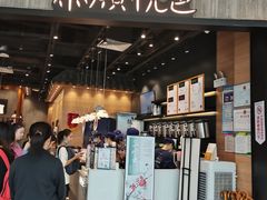 门面-茶颜悦色(吾悦广场六号门店)