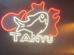 -炭舍干锅(华发商都店)