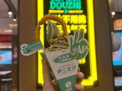 -尹三豆汁(前门旗舰店)