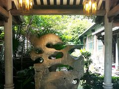 -南园酒家(前进路店)
