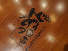 -有位虾匠·香辣蟹·小龙虾(李村店)