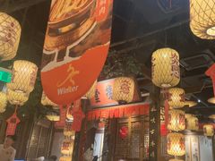 -南京大牌档(济南万象城店)